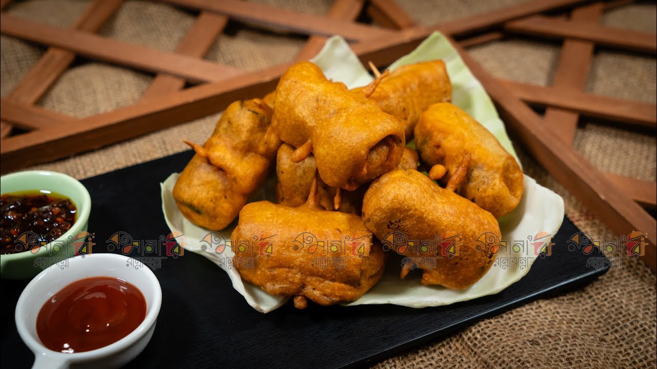 বেগুনী, আলুর চপ, না রোল? কি নাম দেয়া যায় বলো তো!!
