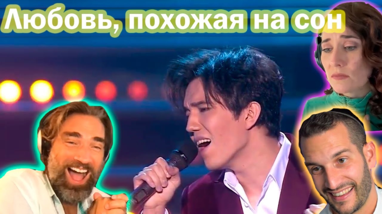 ПЕРЕВОД: Pеакции преподавателей вокала на 