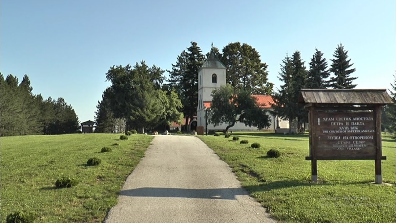 Crkva Sv. Apostola Petra i Pavla - Sirogojno (Zlatibor)