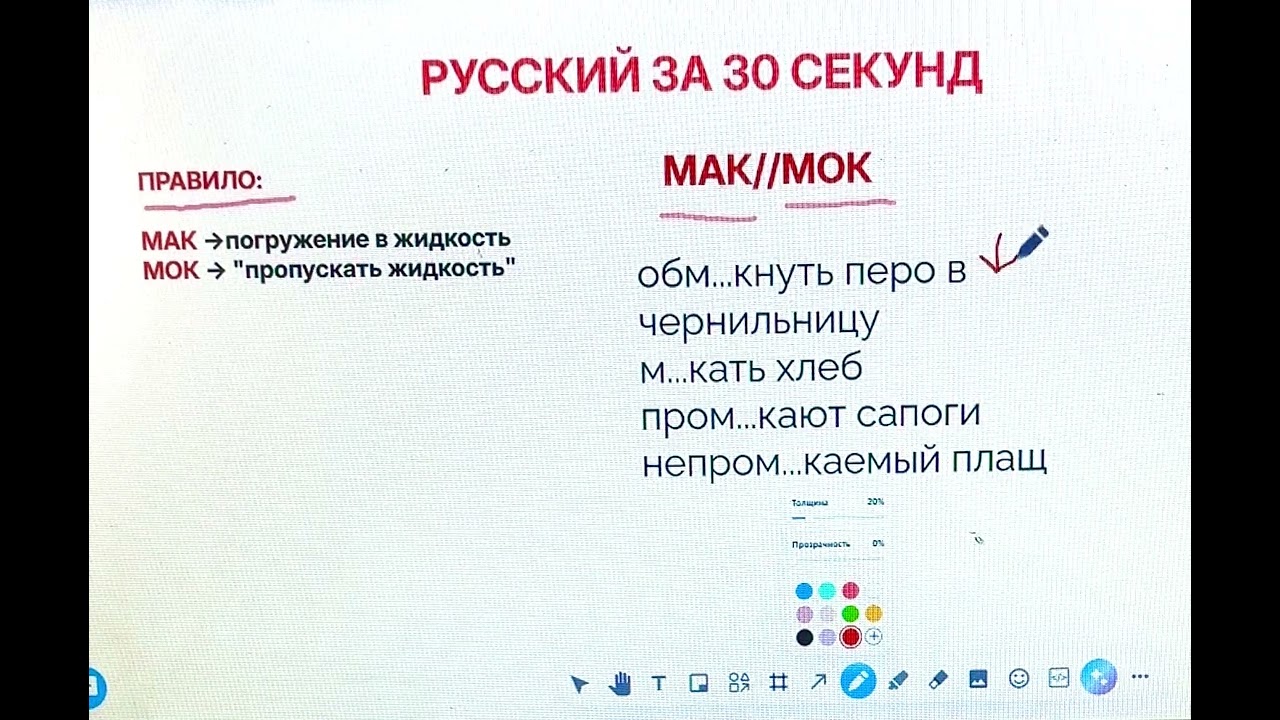 🫵🏻ответ пиши в комментариях 