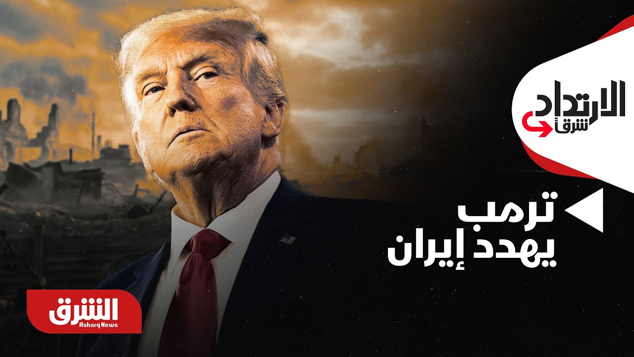 الإرتداد شرقا - أوروبا تصنف الحرس الثوري 