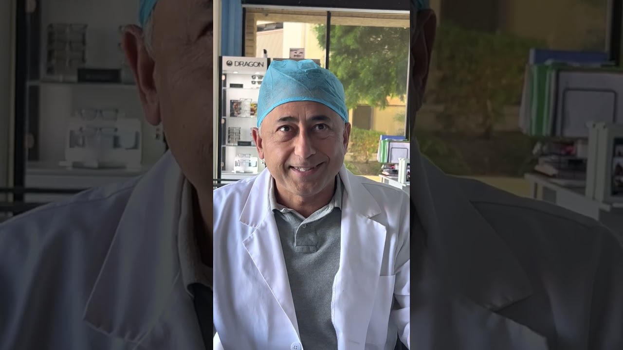 PTERYGIUM SURGERY: Is It Painful? | Dr. Rajesh Khanna MD | Khanna Vision Institute
