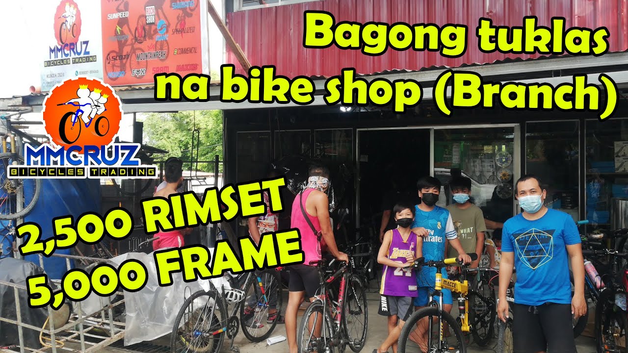 Bagong tuklas na bike shop sa Marilao (branch ng MMCruz Bike Trading)