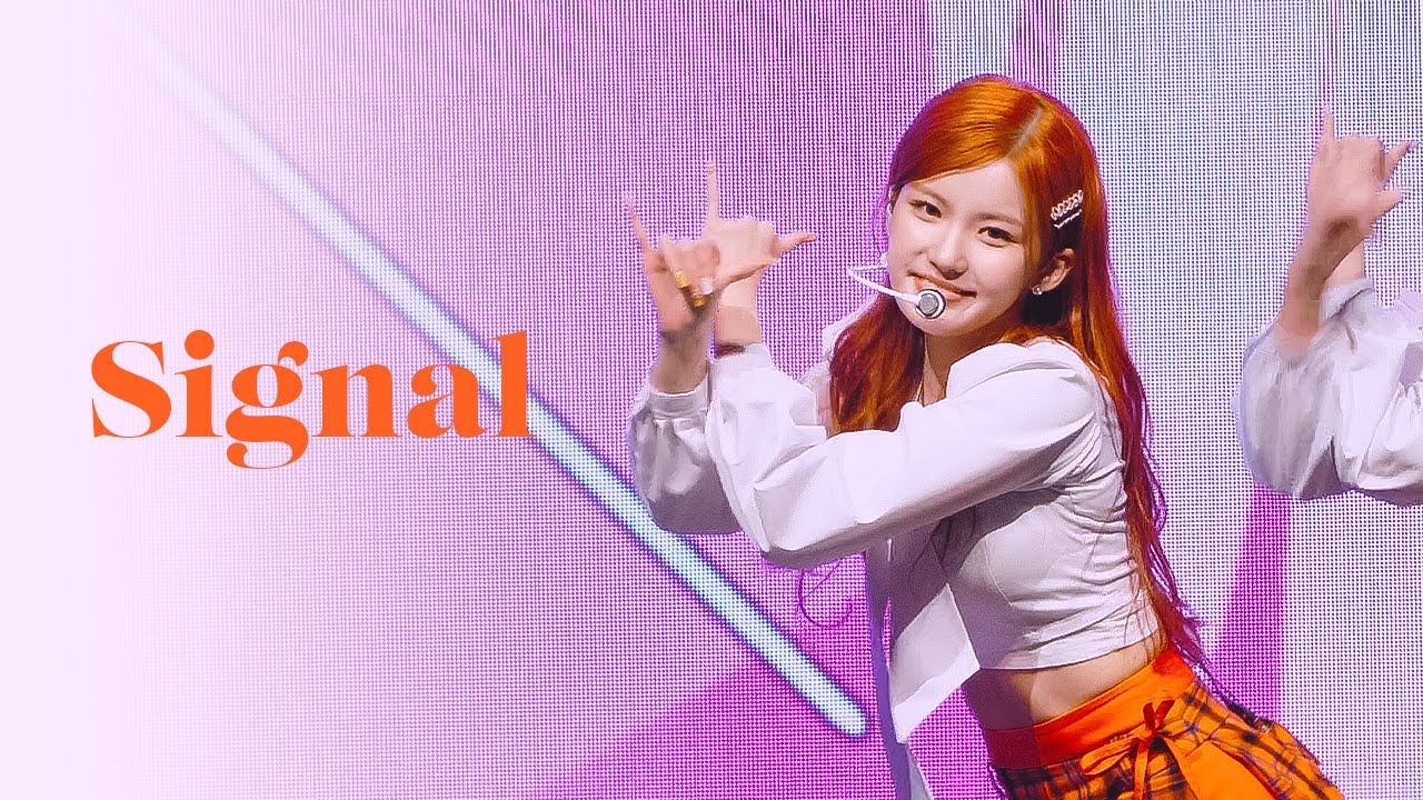 열여덟 (Signal) - 첫사랑 수아 CSR SUA 직캠 @230329 DELIGHT 컴백 쇼케이스 Showcase