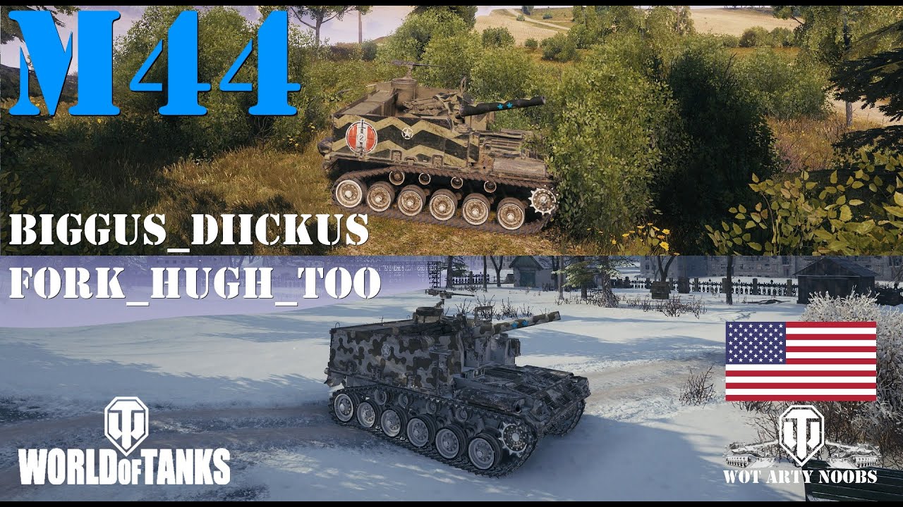 M44 - Fork_Hugh_Too & Biggus_Diickus