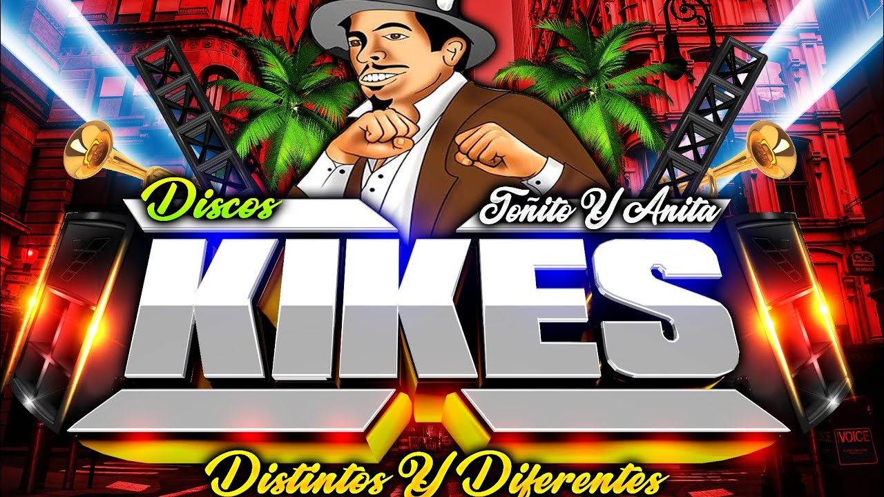LA GUARACHA DE LA NEGRA CANDELA 🔥🇨🇺🌴🔥((DISCOS KIKES))🔥🇨🇺🌴🔥