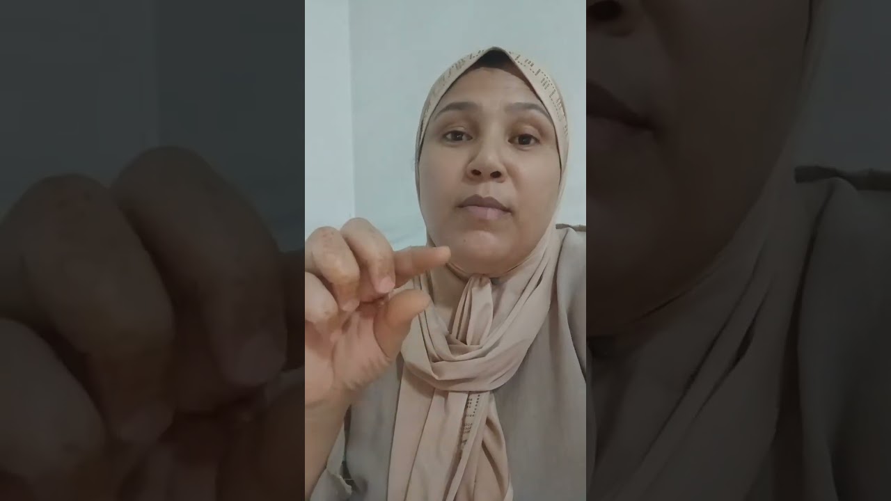 وصفة لزواج البنات