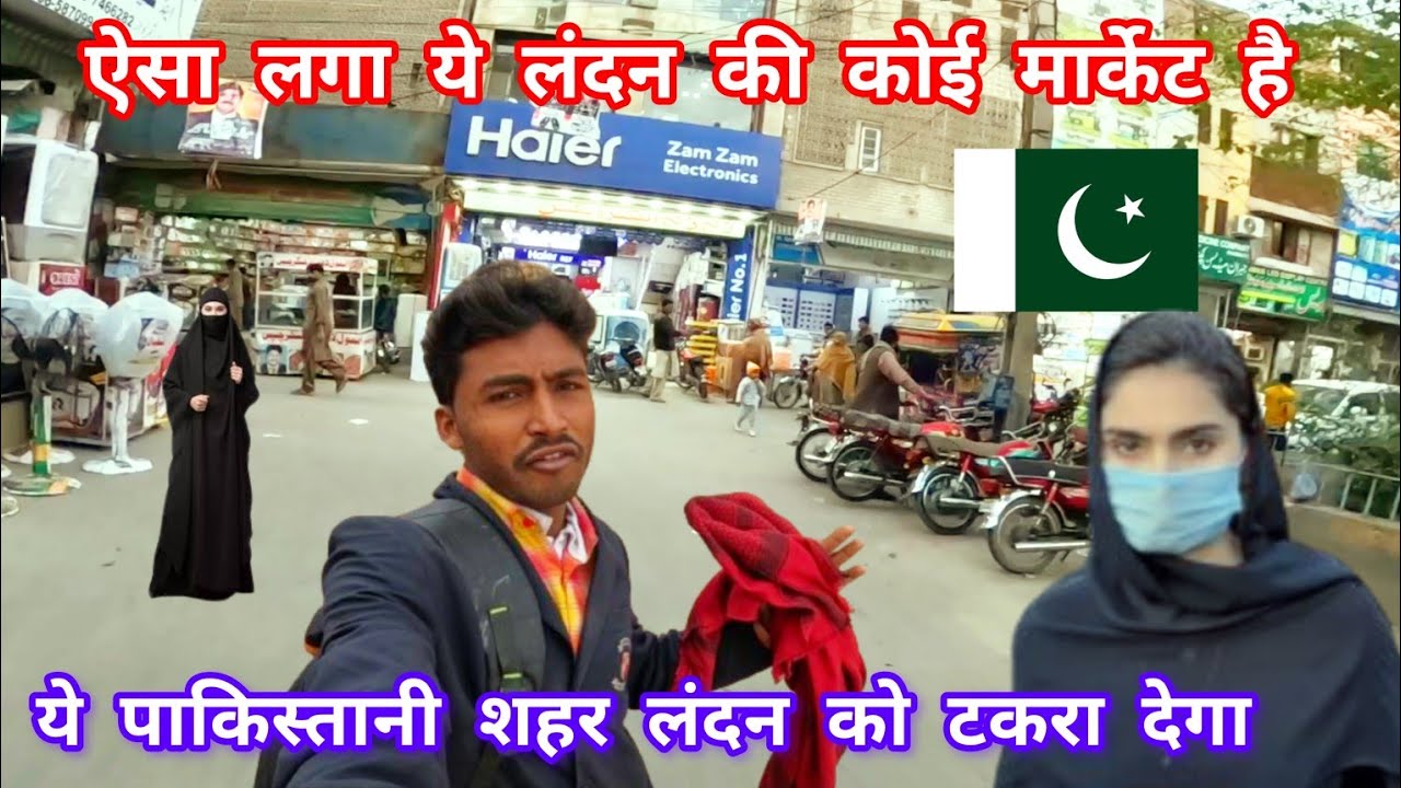 Conditions of Pakistani Big Electronic Market:@HarchandRamVlogs