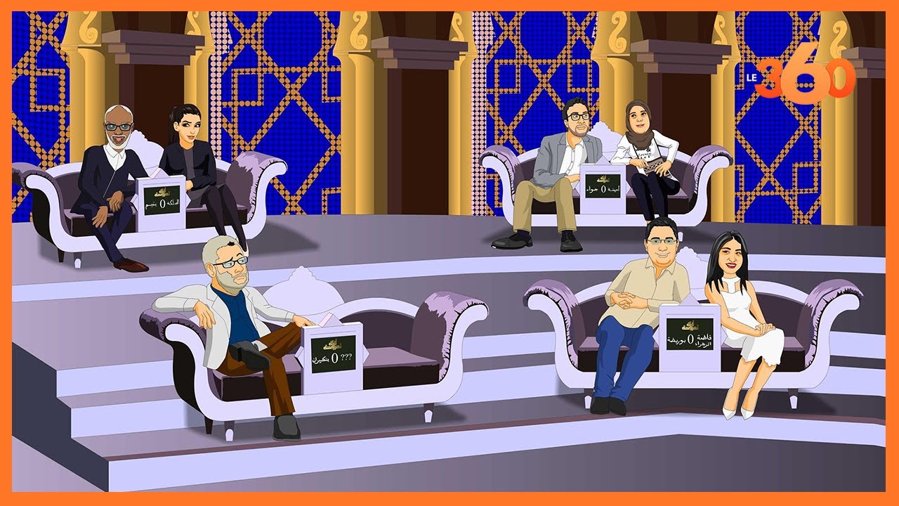 Le360.ma • مدرسة 36. تلاميذ مدرسة المشاغبين فلالة العروسة