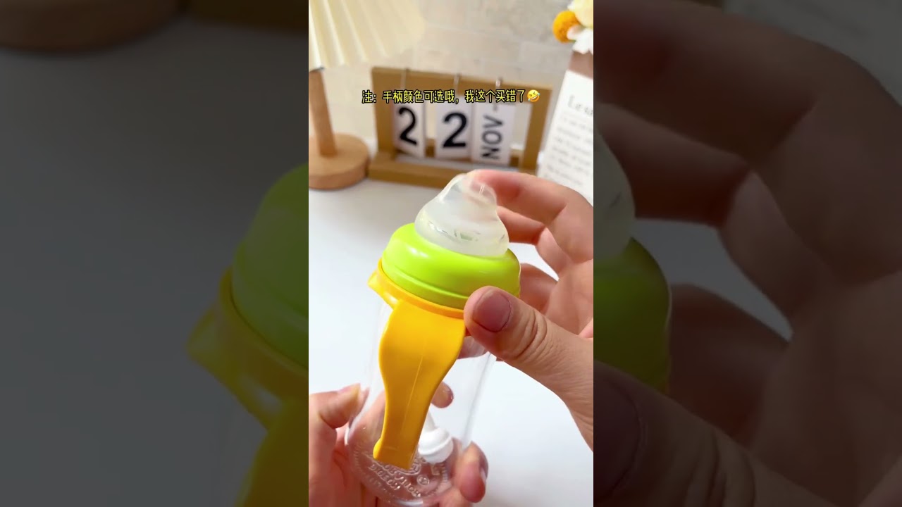 Affordable Gadgets For Clever Parents #35 #budgetgadgets #parenting  #baby