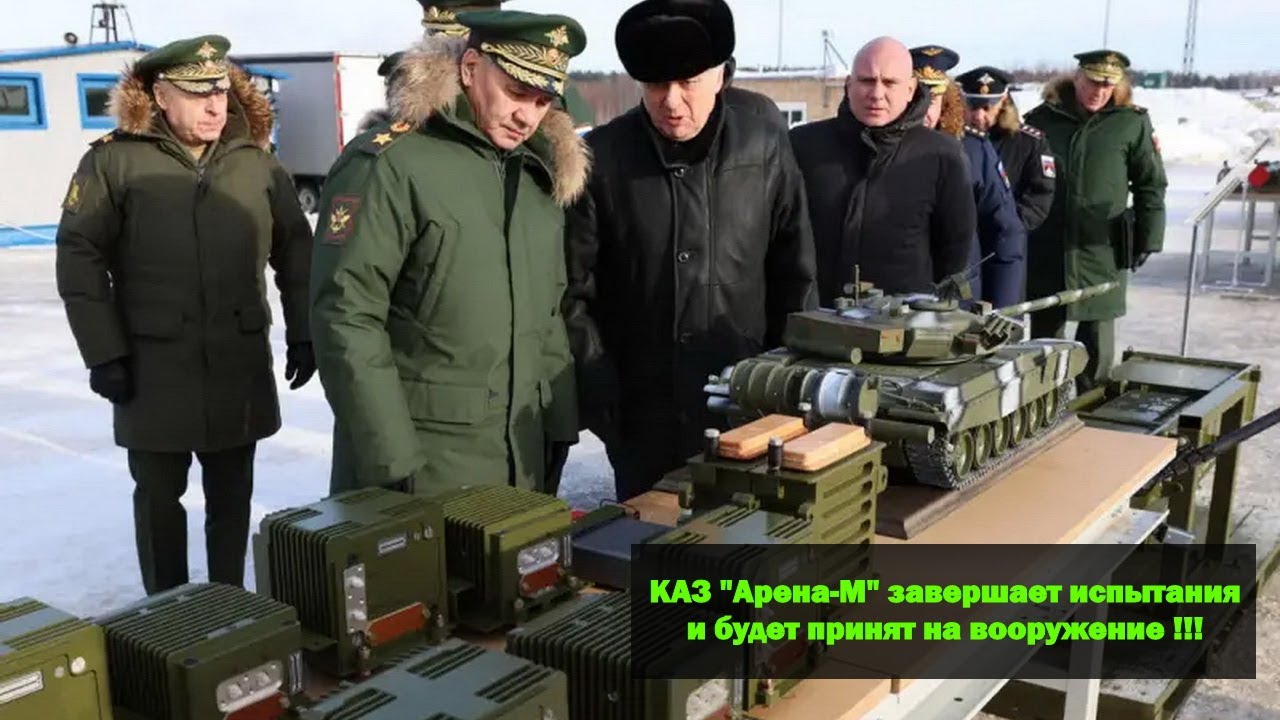 Неужели свершилось! КАЗ 