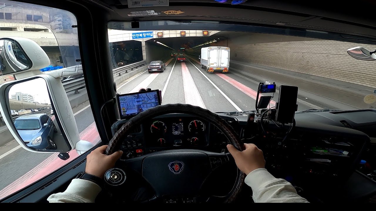 [트럭커라떼]Part.12 Scania G410 Driving(해저터널)