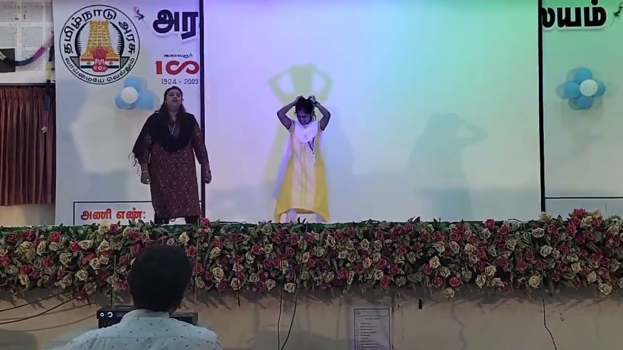 Civil Services Training Institute (CSTI) - 60th Batch - Cultural Event 5
