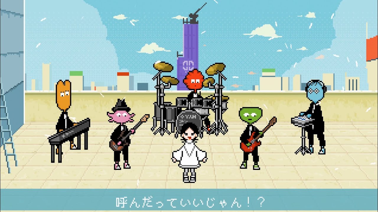 『トンデモワンダーズ(有形ランペイジver)』feat.mami / sasakure.‌UK