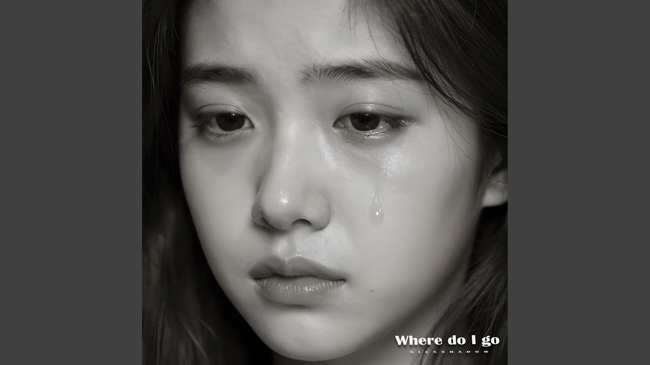 When I'm Miles Away
