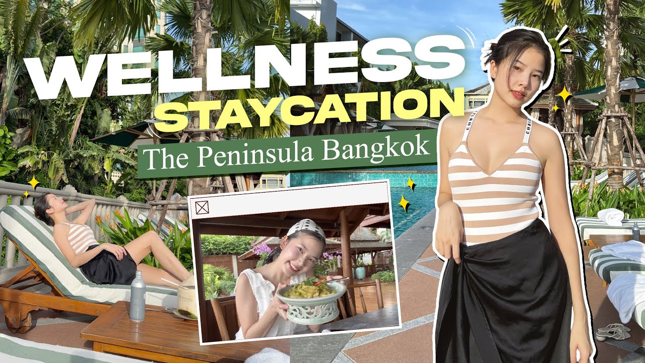 ติดฝน : Wellness Staycation, Reset กายใจ 3 วัน 2 คืน | sananthachat