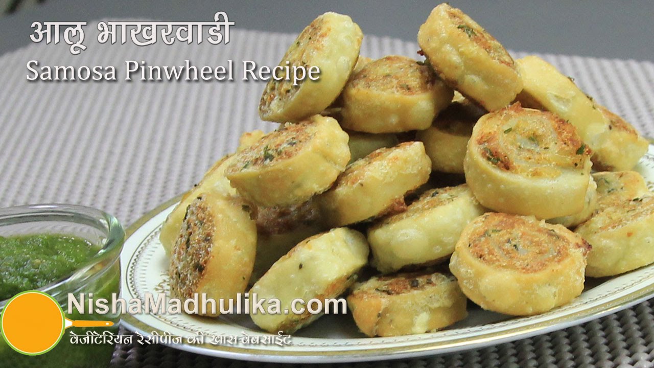 Aloo Bhakarwadi Recipe | मसालेदार आलू भाकरवडी । Samosas Pinwheel Recipe