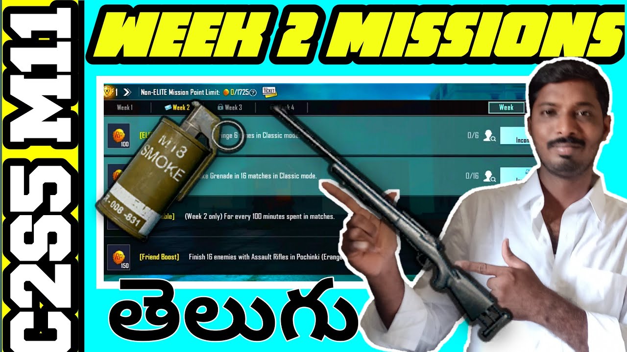 C2S6 m11 week 2 missions [Telugu]