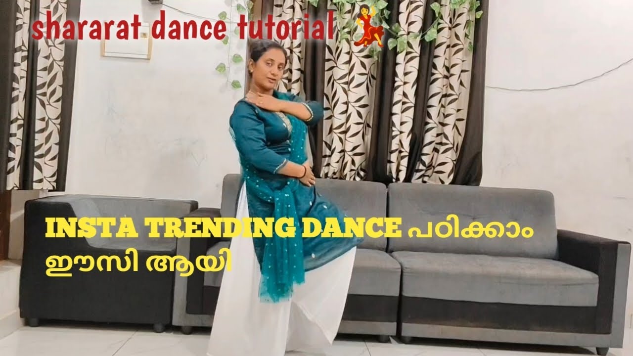Shararat dance tutorial in malayalam #viralvideo #dance #dance tutorial video #shararat song