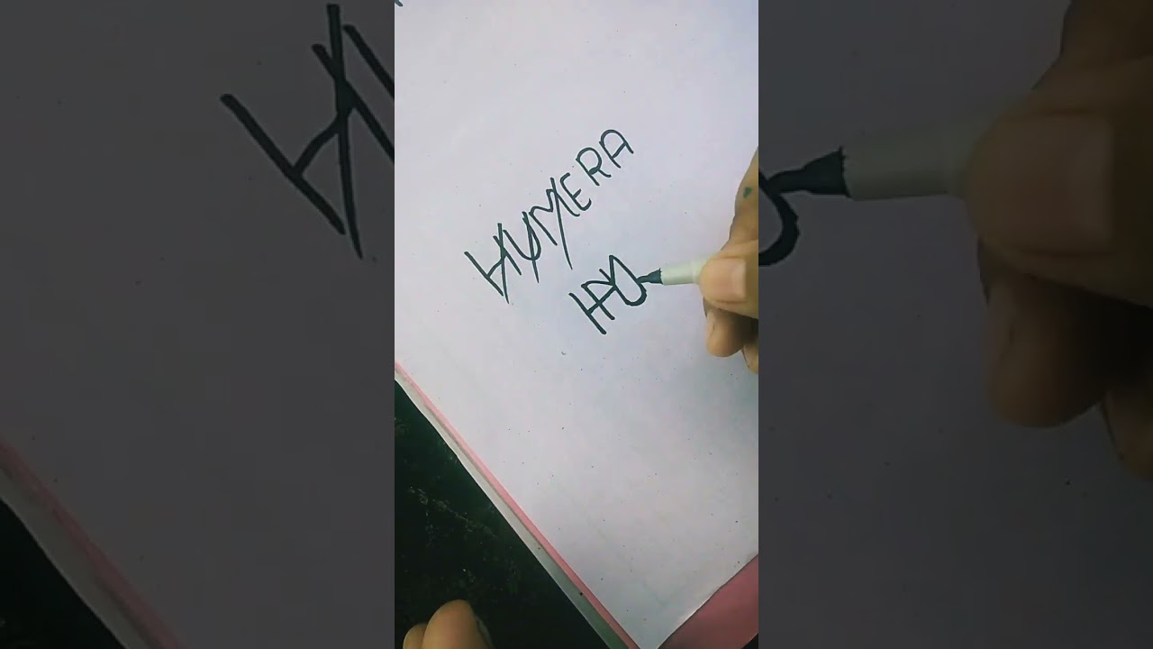 HUMERA name logo #shorts