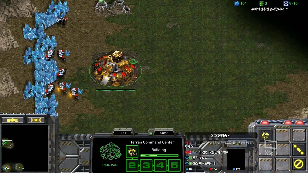 더드튜브 스타팀플 헌터 생방송 StarCraft Team Play 실시간