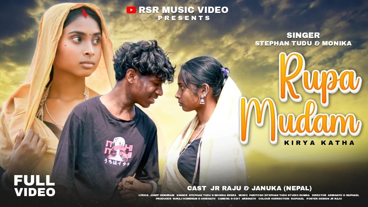 RUPA MUDAM KIRYA KATHA SANTALI FULL VIDEO /STEPHAN & MONIKA I JR RAJU & JANUKA/ NEW SANTALI VIDEO