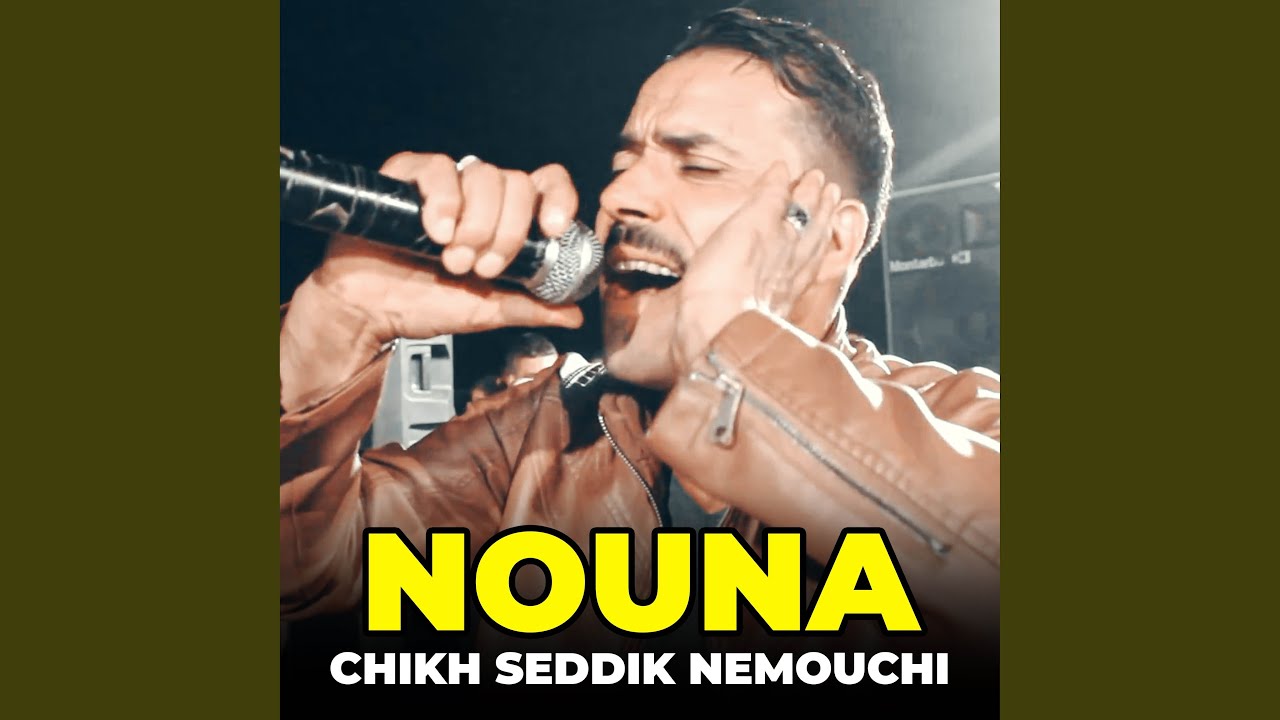Nouna