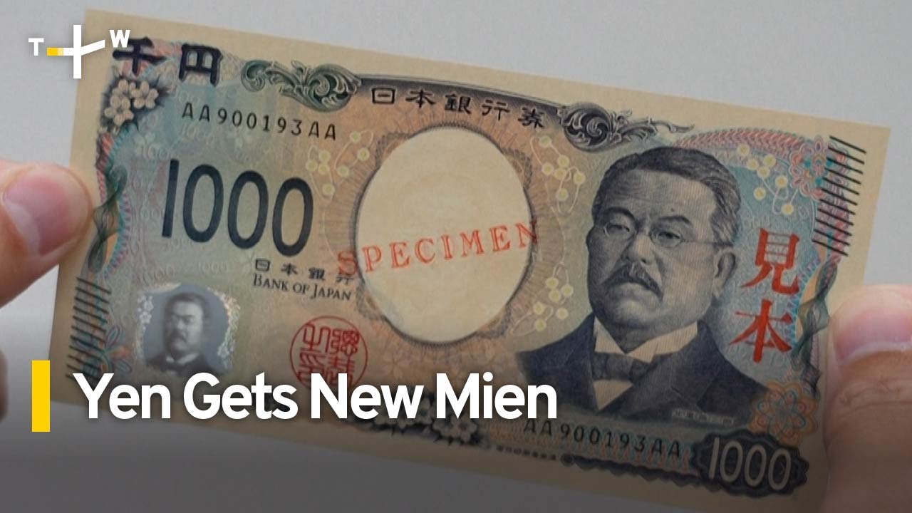 Japan Updates Yen Banknotes With Hologram Security Feature | TaiwanPlus News