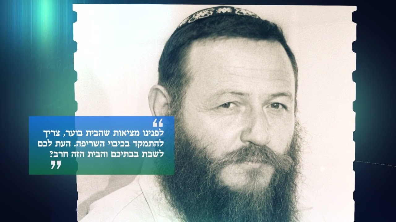 סרטוני זיכרון | מו