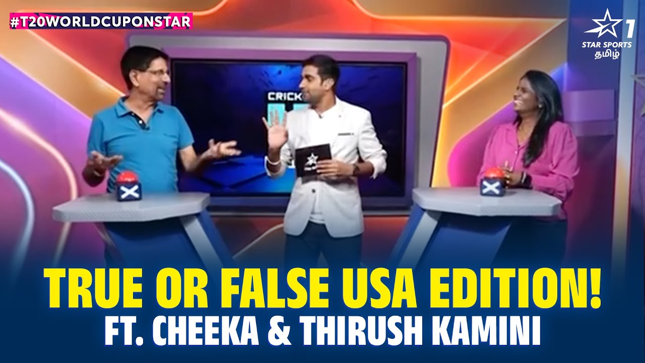 True or False USA Edition Ft. Cheeka & Thirush Kamini | 