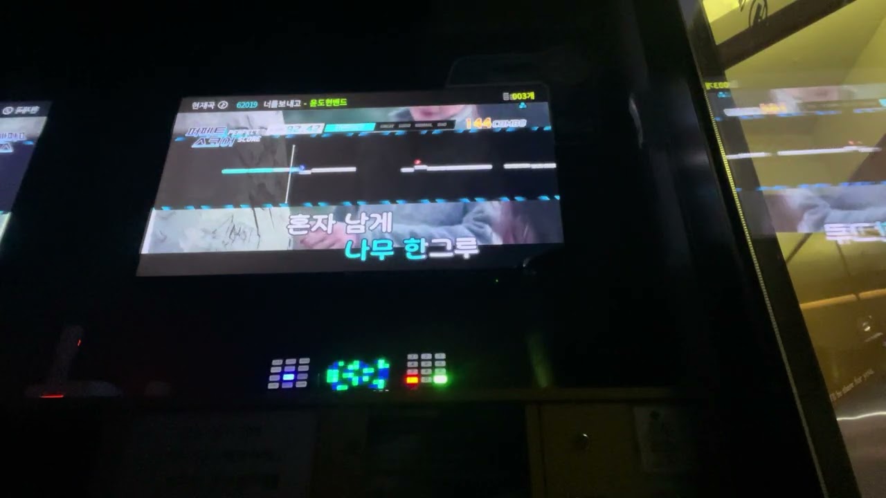 [DAY12] 너를 보내고 - 26.02.06.(금)