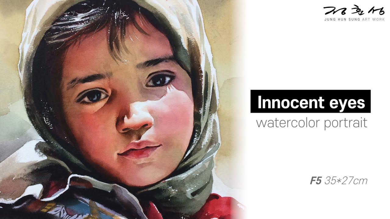 Watercolor portrait painting │ 인물수채화 초상화 취미미술 │ Innocent eyes