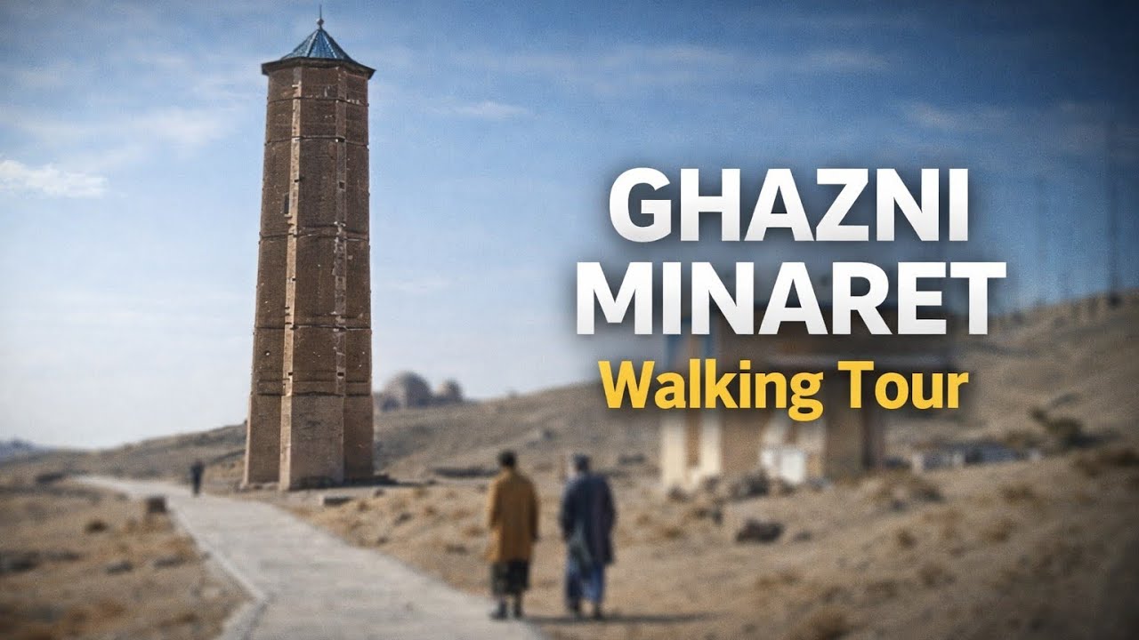 Ghazni Minaret Walking Tour | Afghanistan Daily Life