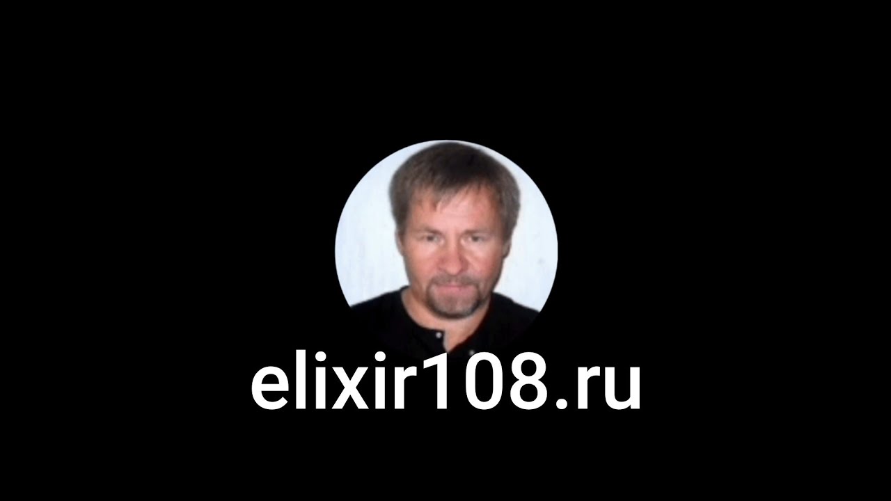 ПСИХОБИОХАКИНГ - технология продления жизни и молодости