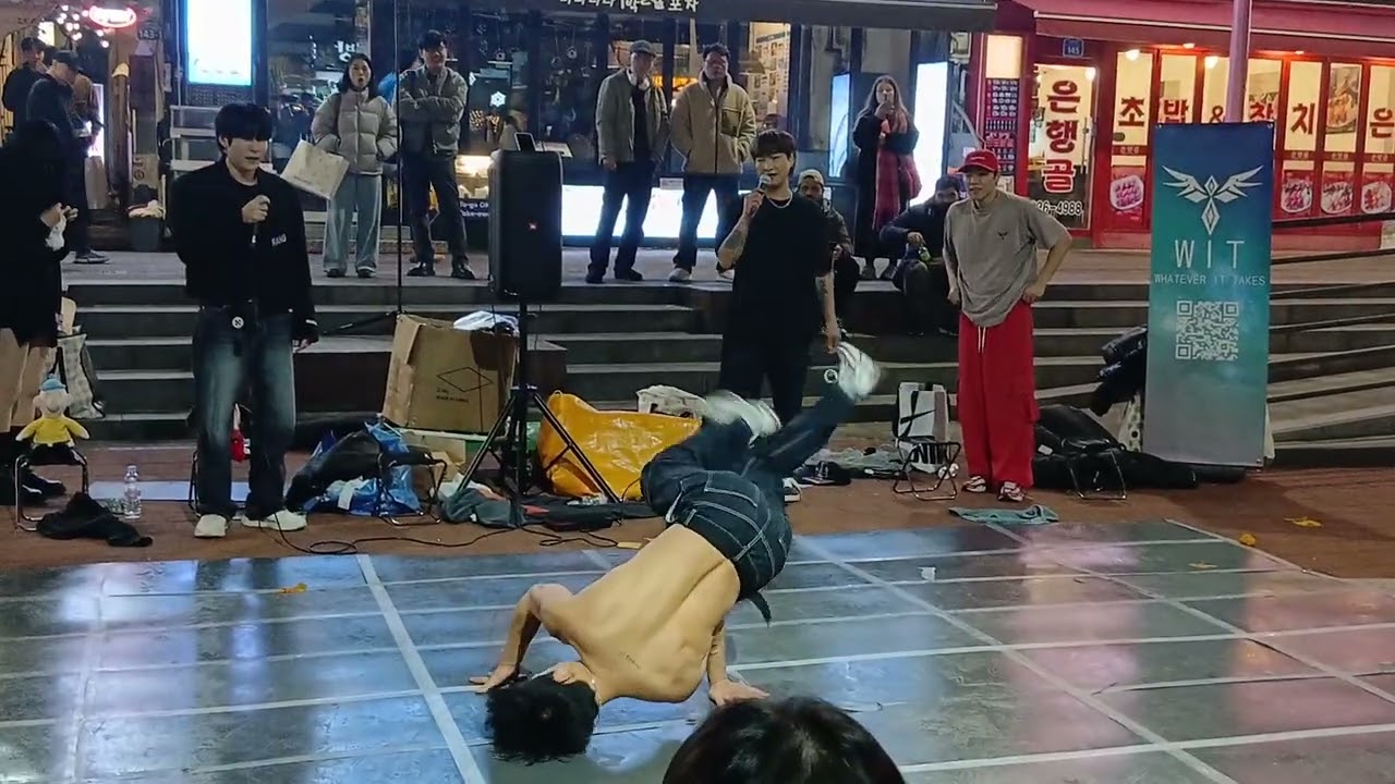 W.I.T G dragon 삐딱하게 / 비보이 freestyle / hongdae busking