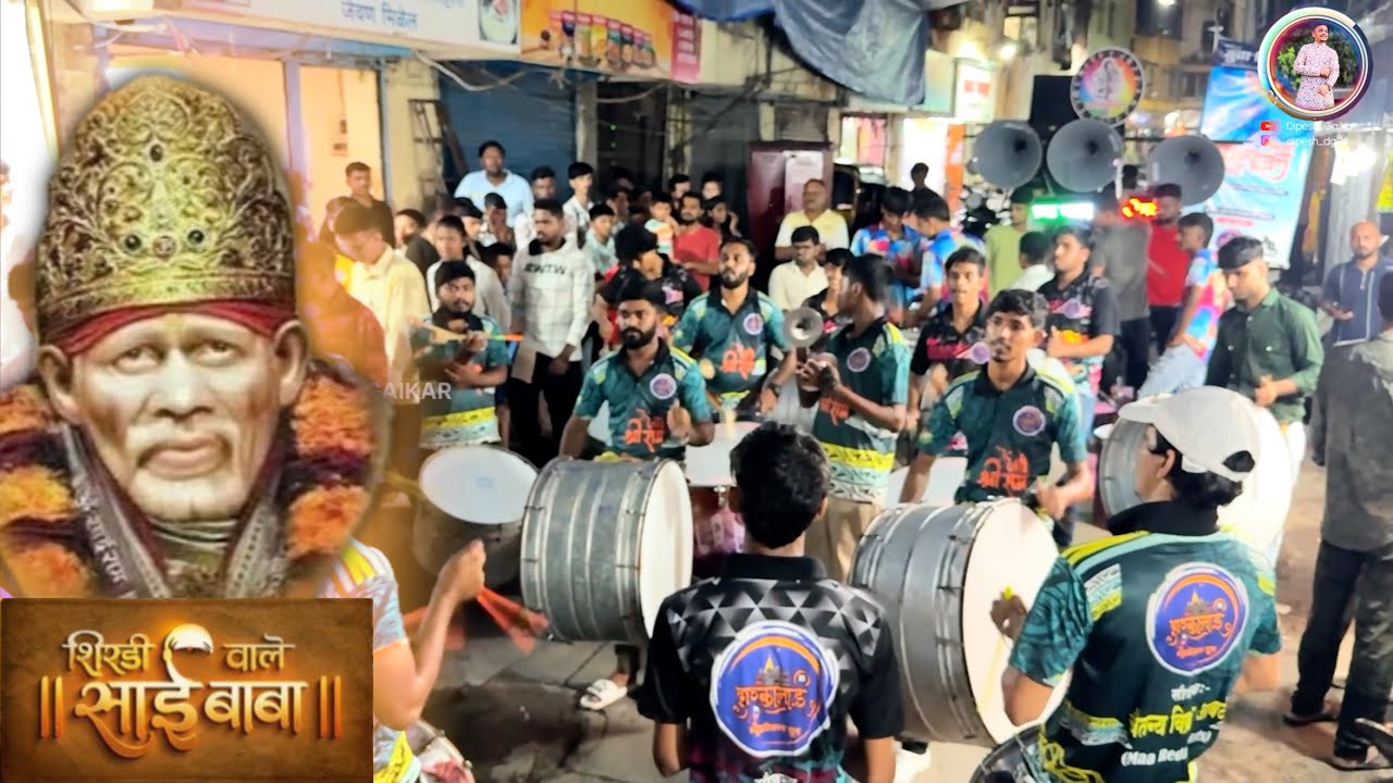 Shirdi Wale Sai Baba | Qawali | Dwarkamai Musical Group | Nashik Dhol | Banjo Party #trending 