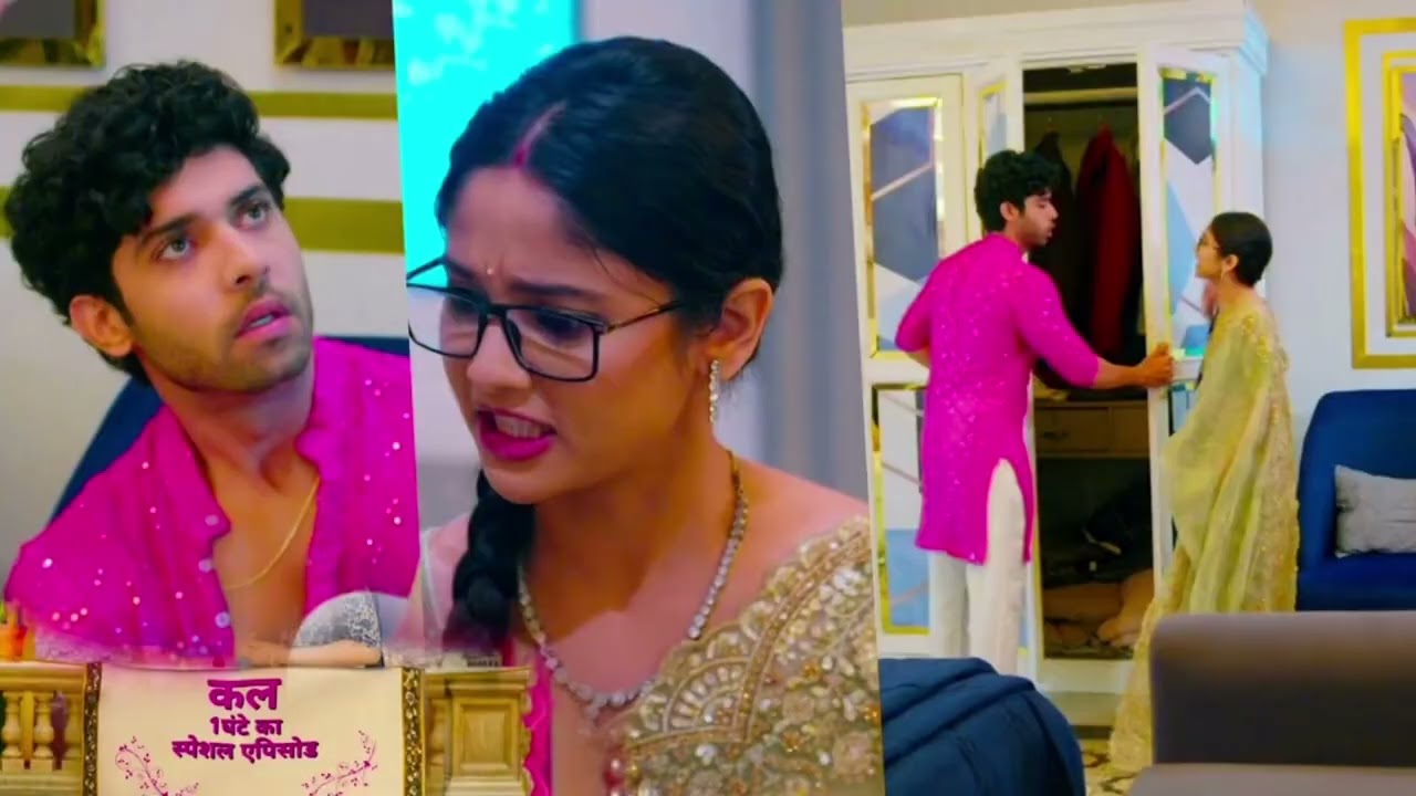 lakshmi ka Safar,20 Jan 2026 