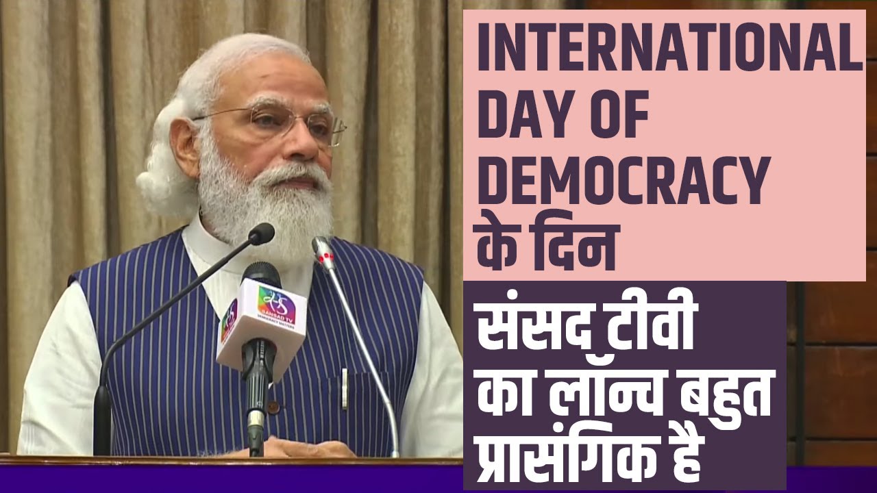 India is the mother of democracy: PM Modi