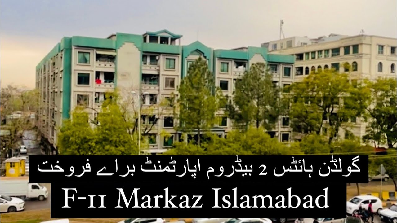 Golden Heights F-11 Markaz || Brand New Apartment For Sale #islamabad #property