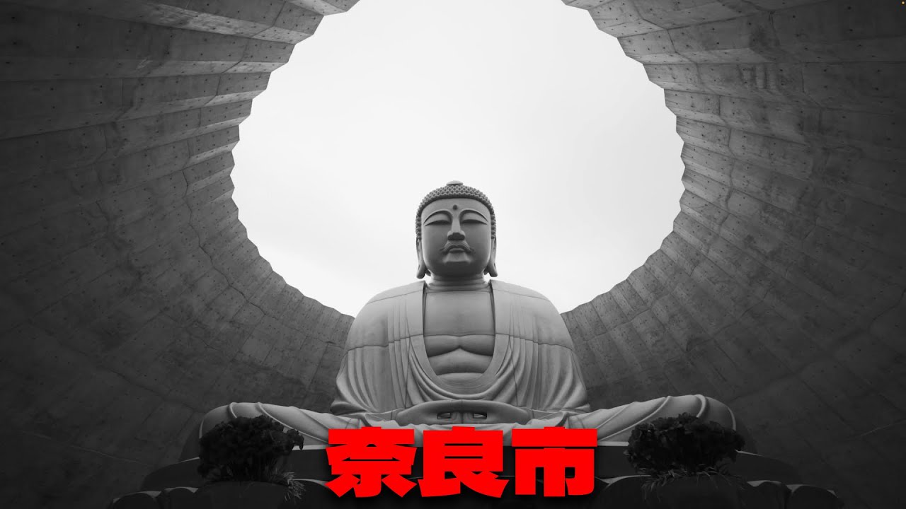 Rsn - Nara ft. Γιάννης Αγγελάκας - Official Video Clip