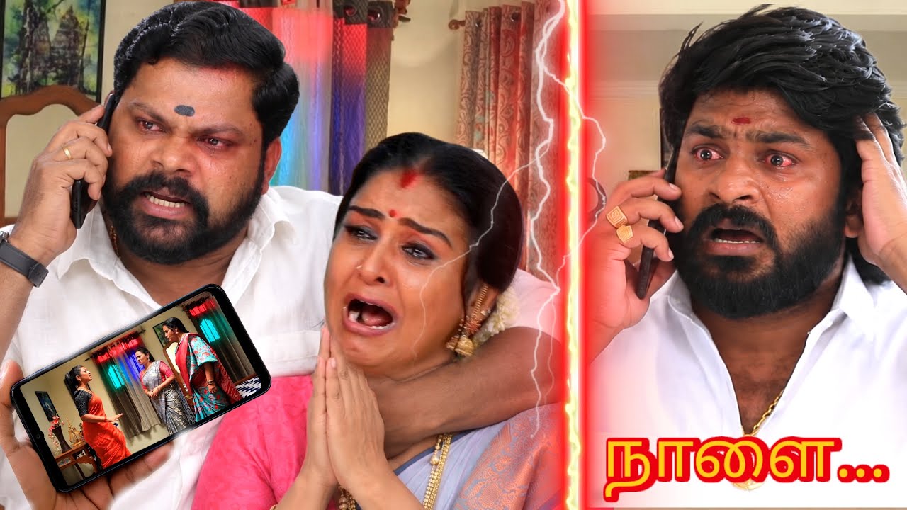 Chinna Marumagal Serial Upcoming Episode Review September 24th | 2026