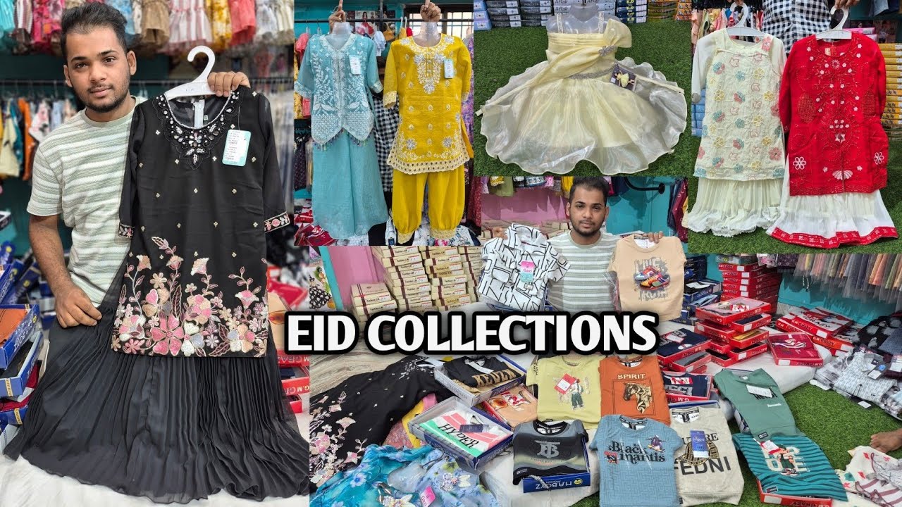 Eid collections for wholesale in metiabruz wholesale market #metiabruzhaat #girlspartydress 