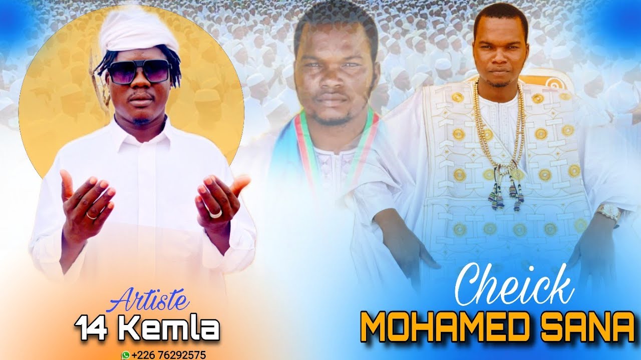 CHEICK MOHAMED SANA (2026)
