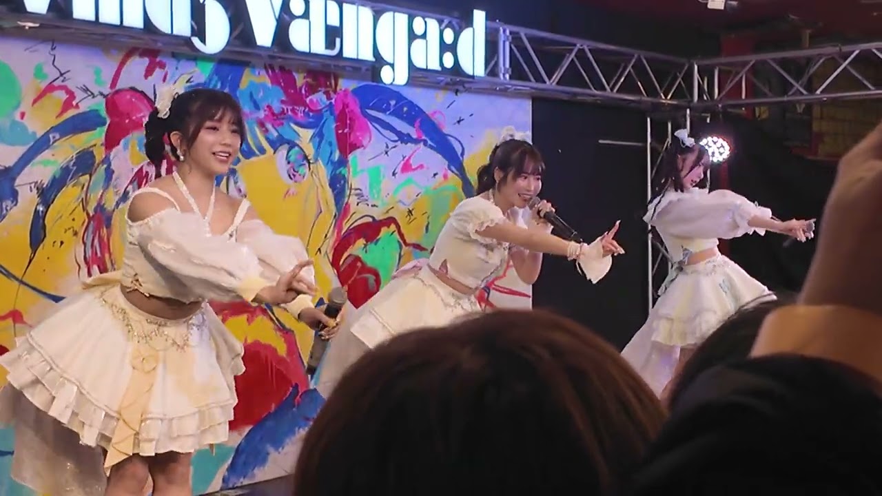 2025/02/11 ねこまんまっ!! from お月ちゃんのうた「好き好きSelfish♡」 リリイベ１部