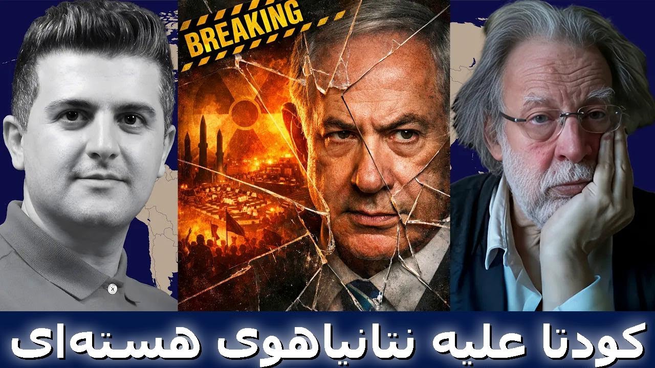 جان هلمر: خشم ترامپ از نه گفتن متحدان به طرح اسکورت کشتی‌ها در هرمز
