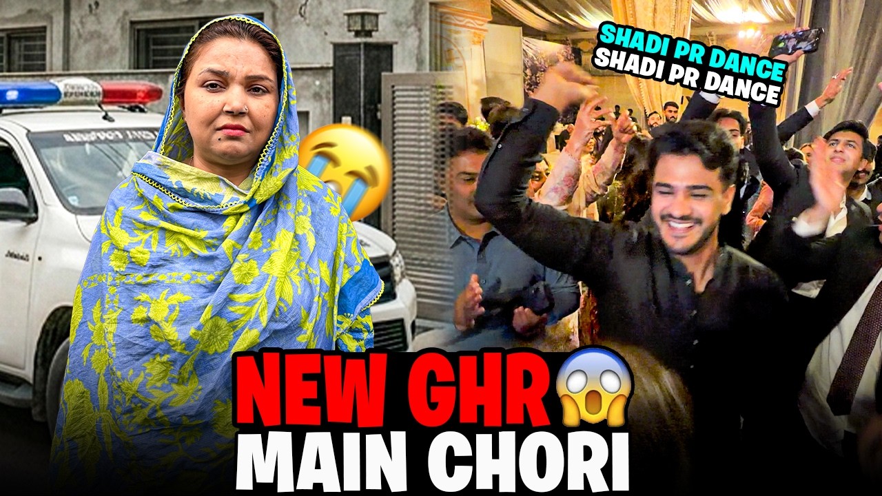 Appa Ky New Ghr Main Chori 😱|| Dost Ki Shadi Pr Mera Dance 🔥