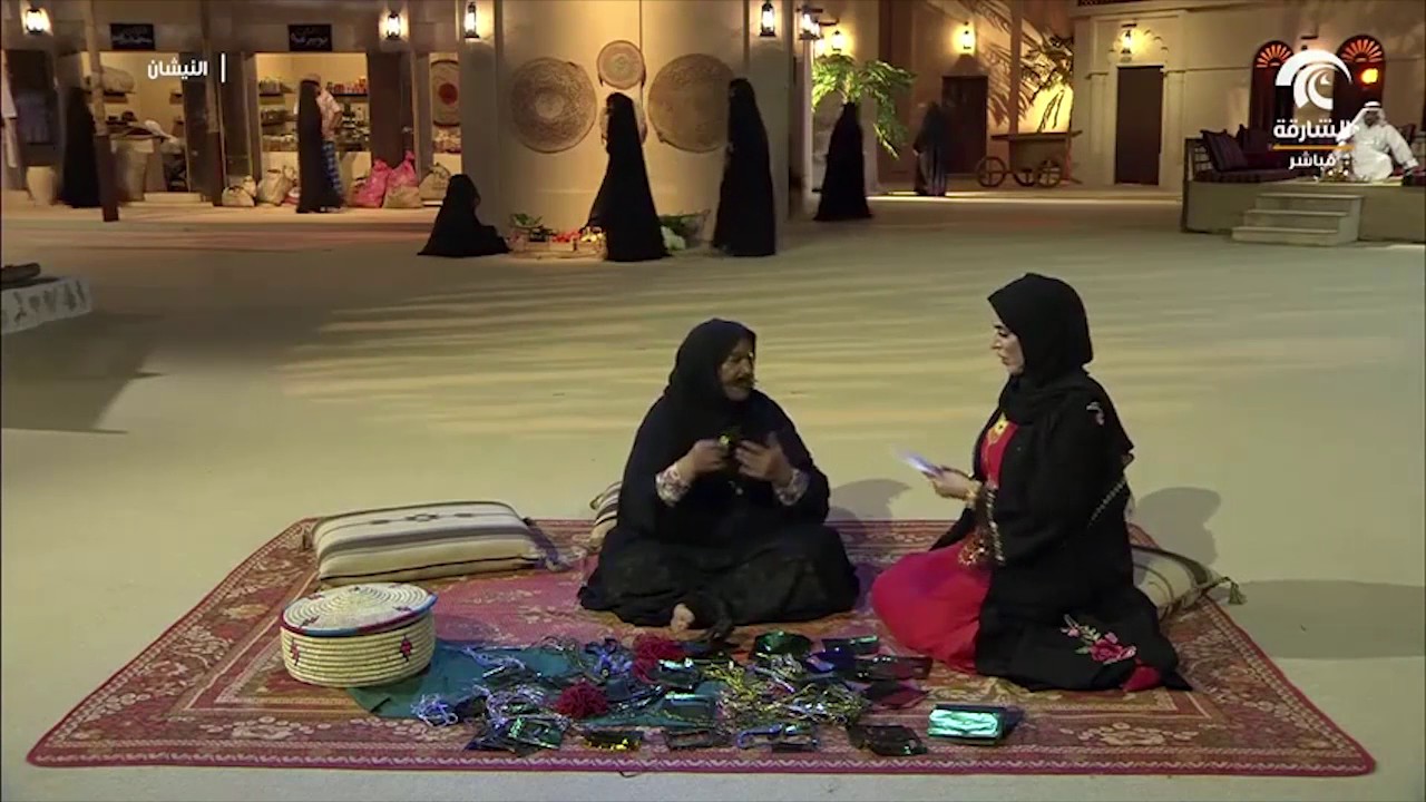 النيشان - حرفة قرض البراقع