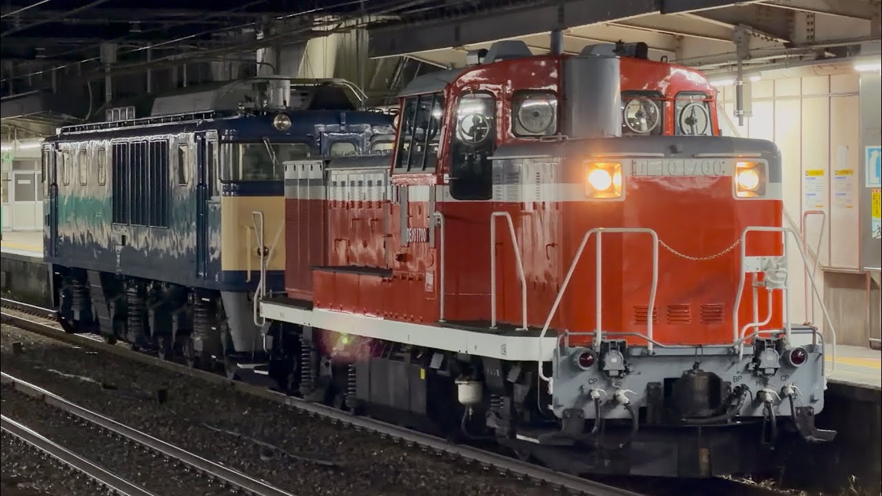 【4K高画質】【EF64-1031  AT入場配給（廃車回送）】国鉄DE10形1700号機＋ムド国鉄EF64形1031号機が長岡駅3番線に停車〜すぐ警笛を鳴らし発車！（配9423レ）2026.3.10