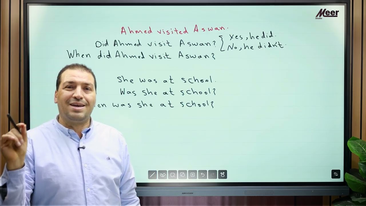 الوحدة الاولي - الماضي البسيط - الصف الاول الثانوي - مستر محمد عبدالرازق