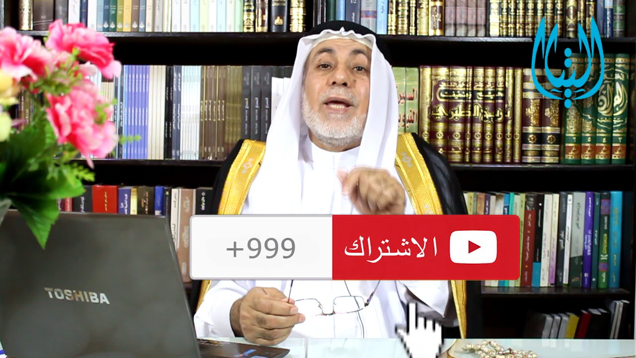 سياسة سيدنا علي رضي الله عنه